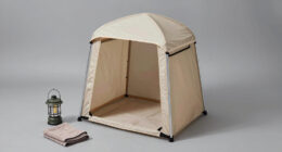 13 Best Privacy Shelter for Showers and Toilets in 2026