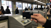 7 Best Japan Transit IC Cards in 2026
