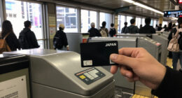 7 Best Japan Transit IC Cards in 2026
